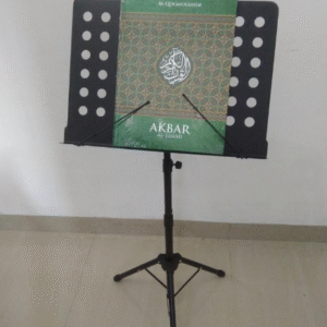 stand quran tripod